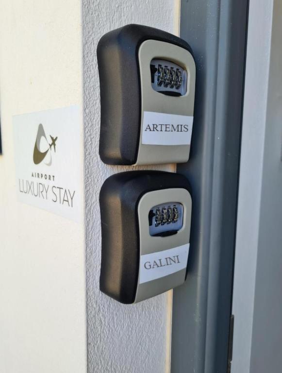 Airport Luxury Stay Artémida Eksteriør bilde
